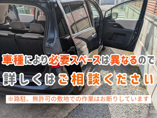 ❀2年連続受賞店❀口コミと下記をご覧ください◎すべて私が対応※ご予約前に下記参照サービスの画像