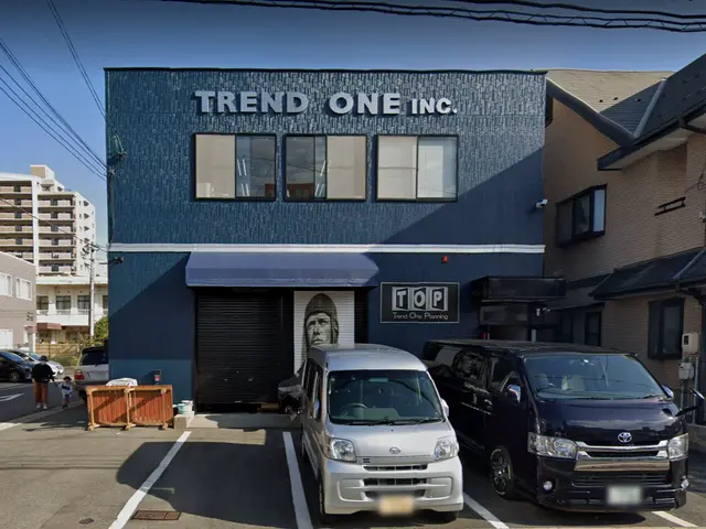 【注目( • ̀ω•́ )っ】国家資格保有プロが行う最強の「ゴキブリ駆除」サービスの画像