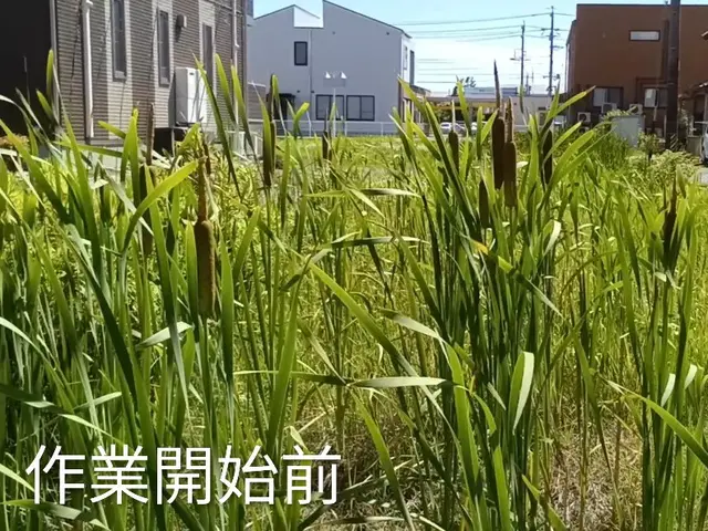 【安心の法人店舗】◉損害保険加入店◉地域密着のホスピタリティーが自慢です！サービスの画像