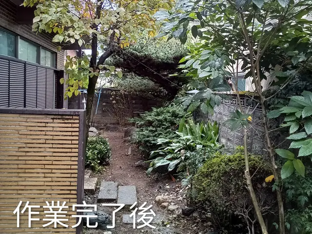 【安心の法人店舗】◉損害保険加入店◉地域密着のホスピタリティーが自慢です！サービスの画像