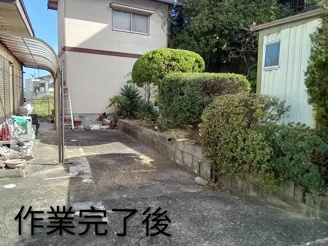 【安心の法人店舗】◉損害保険加入店◉地域密着のホスピタリティーが自慢です！サービスの画像