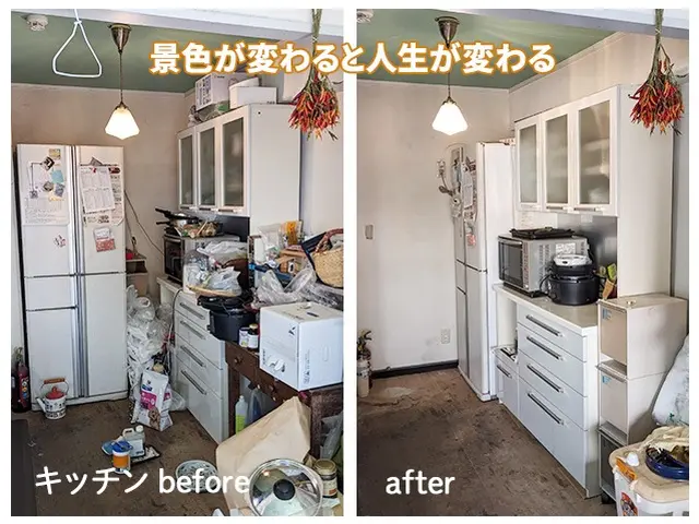 【書類モニター募集】ミニマル思考の整理収納アドバイザーが暮らしのストレスを解決♪サービスの画像