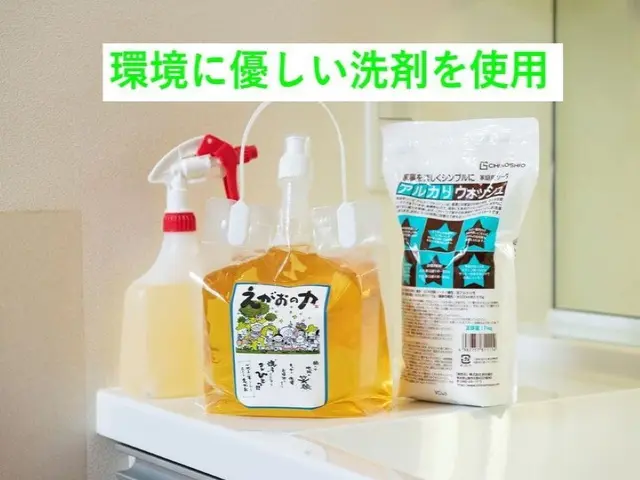 時間に追われない丁寧なクリーニングがモットー。夫婦でお伺いし終日作業いたしますサービスの画像