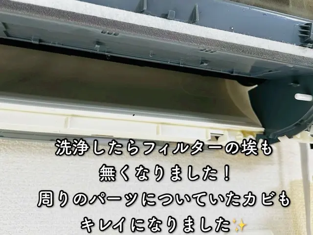 【損害保険加入で安心】丁寧な作業と親身な対応で信頼の清掃サービスの画像