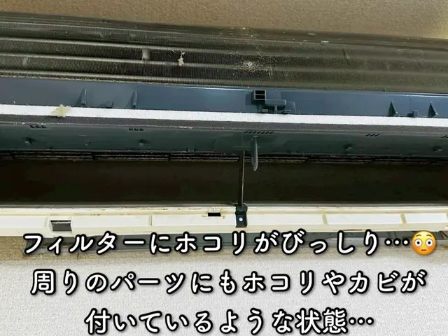 【損害保険加入で安心】丁寧な作業と親身な対応で信頼の清掃サービスの画像