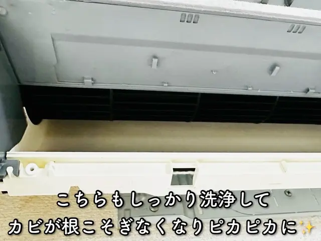 【損害保険加入で安心】丁寧な作業と親身な対応で信頼の清掃サービスの画像