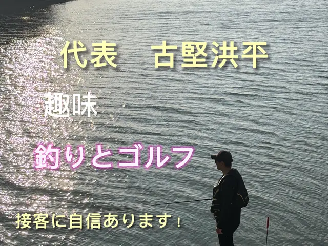 【新規のお客様必見】口コミを記入するだけで、現金お支払いのお客様500円OFFサービスの画像