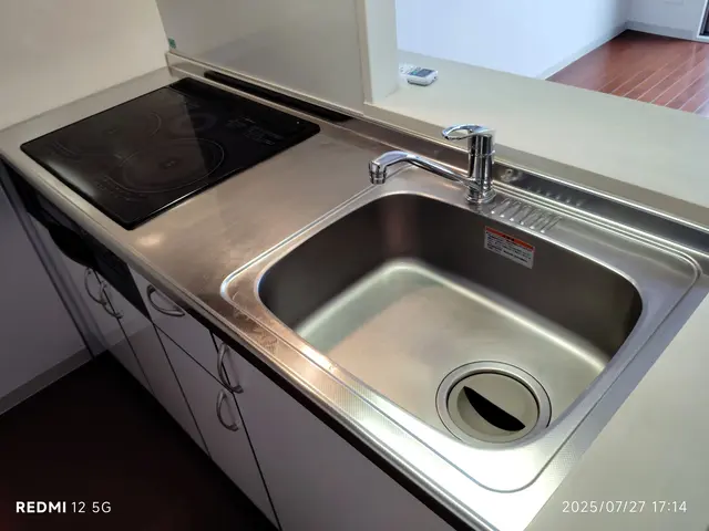 プロの技術でご満足いただけるように心を込めて作業いたしますサービスの画像