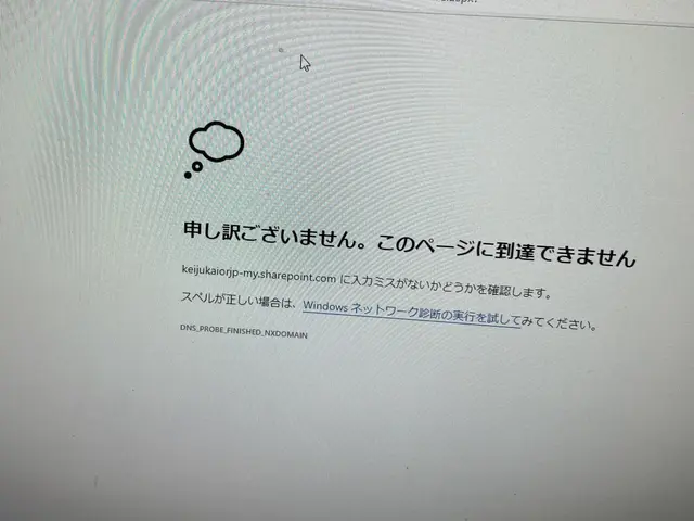 幅広い年代の方に合わせた作業◎分かり易い説明で安心★サービスの画像