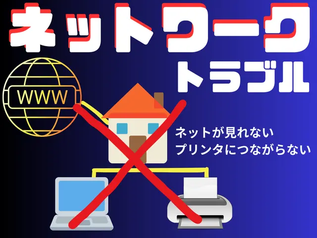 女性スタッフの同行OK◎店長の私が必ず伺います。責任を持って作業します！サービスの画像