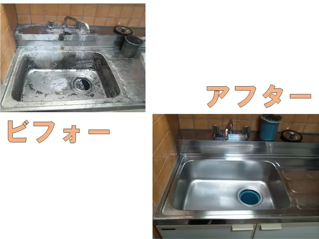 ☆くらしのマーケット出店記念☆お掃除が大好き！ハウスクリーニングの平井です！サービスの画像