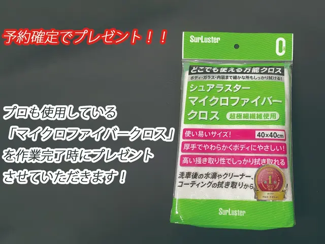 プレゼント付き☆業界18年☆親切・丁寧な作業を心がけてます！自動車整備士資格者。サービスの画像