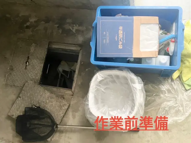 【年中無休で対応】詰まり防止の為、定期的な清掃を◯配管洗浄もご相談下さいサービスの画像