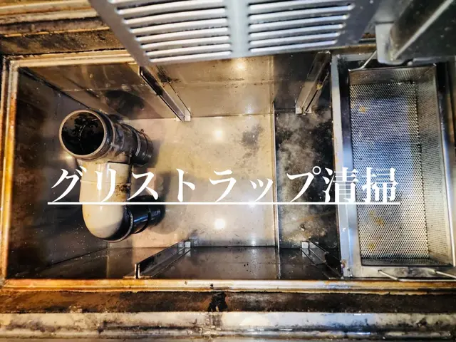 【年中無休で対応】詰まり防止の為、定期的な清掃を◯配管洗浄もご相談下さいサービスの画像