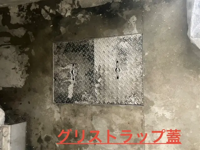 【年中無休で対応】詰まり防止の為、定期的な清掃を◯配管洗浄もご相談下さいサービスの画像