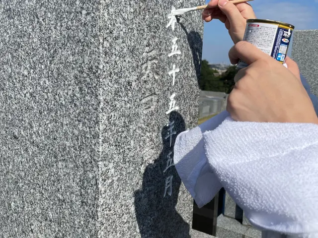 お墓のクリーニングサービスの画像