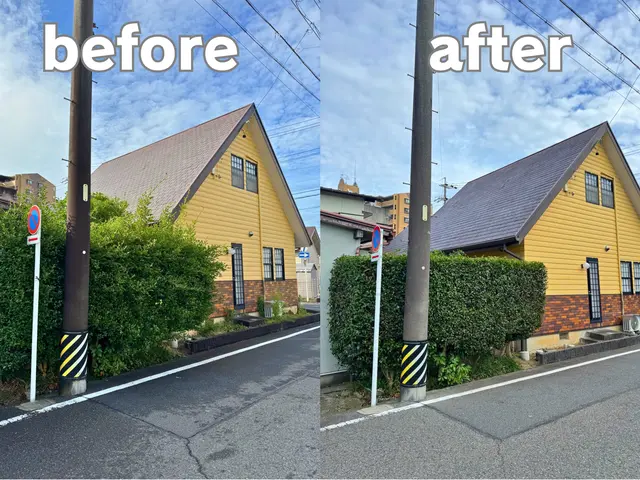 ◆◇植え込みスッキリでココロもスッキリ◇◆サービスの画像