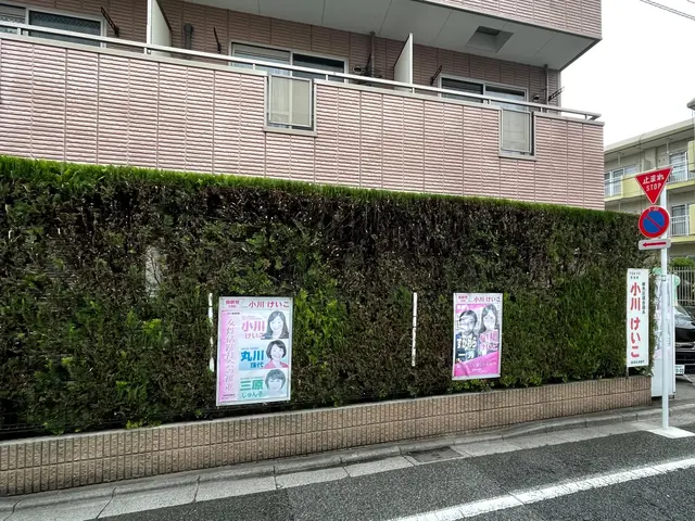 ＜女性スタッフの同行OK＞営業時間外のご予約も相談可能です◎サービスの画像