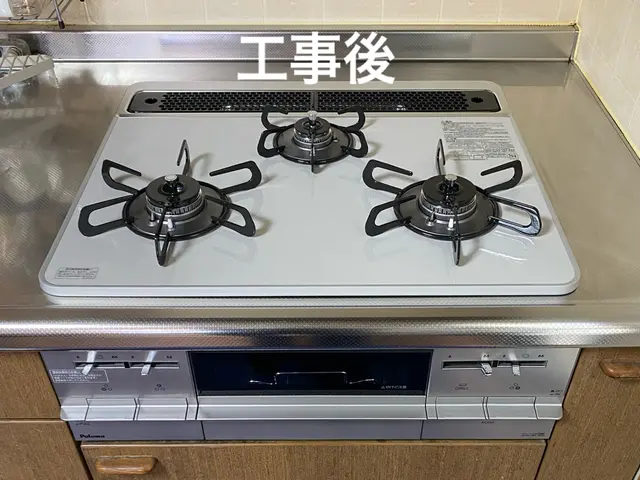 お客様から信頼いただけるよう、一つ一つの作業を迅速丁寧に対応します！サービスの画像