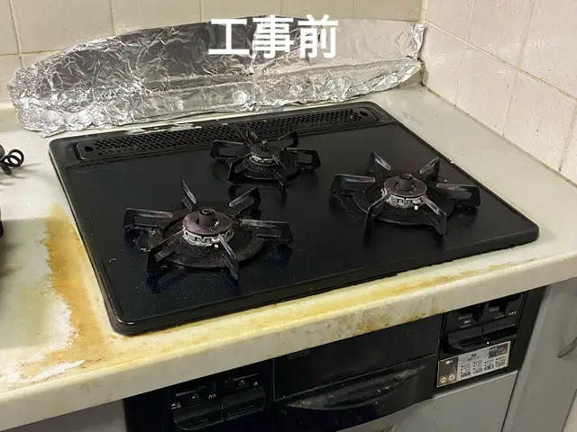 お客様から信頼いただけるよう、一つ一つの作業を迅速丁寧に対応します！サービスの画像