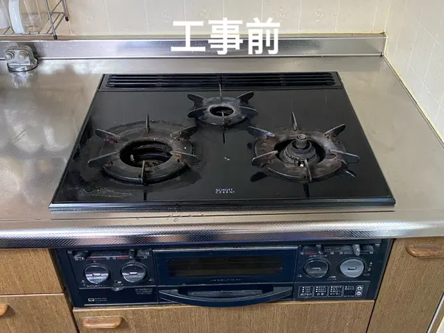 お客様から信頼いただけるよう、一つ一つの作業を迅速丁寧に対応します！サービスの画像