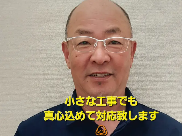 業界歴20年以上　安全でしっかりとした手摺取り付けお約束いたします。サービスの画像