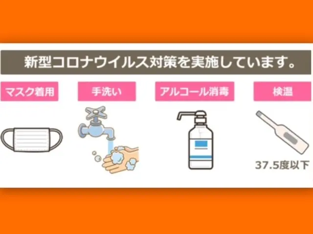 《ふ〜っとひと息》癒しの空間お風呂クリーニング！カビ・水垢・石鹼カス等をスッキリサービスの画像