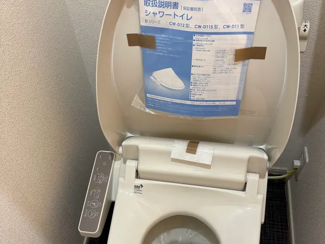 ウォシュレットの交換取付サービスの画像