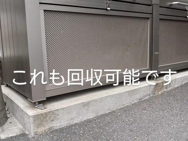 ★物置撤去・中身の処分も相談ください★オンラインカード決済・後払い決済対応店！！サービスの画像