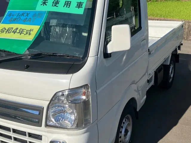 ◆営業時間外の対応可◎明るく元気なスタッフが迅速丁寧に対応いたしますサービスの画像