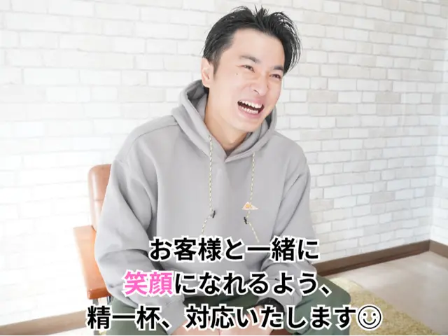とことん対応！パソコン初期設定～オフィスソフトやAIの使い方まで丁寧にお手伝い♪サービスの画像