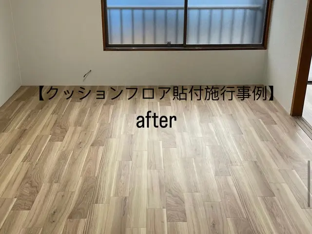 プロの技術でご満足いただけるように心を込めて作業いたしますサービスの画像