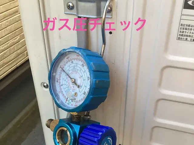 ◇新規出店◇修理屋さんの安心洗浄★複数台割引します★【完全分解可】電気工事士サービスの画像