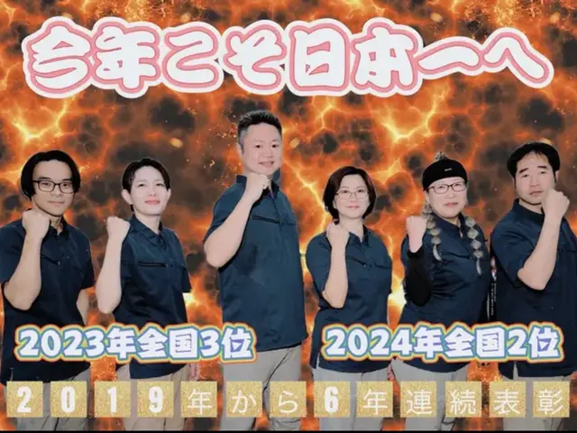 全国2位◆九州No. 1◆7年連続表彰店舗の徹底洗浄！鏡コーティング＆防カビ込みサービスの画像