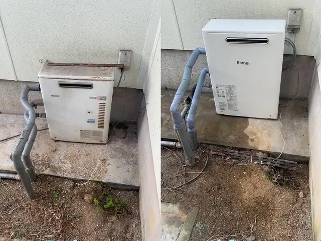 ガス給湯器交換サービスの画像