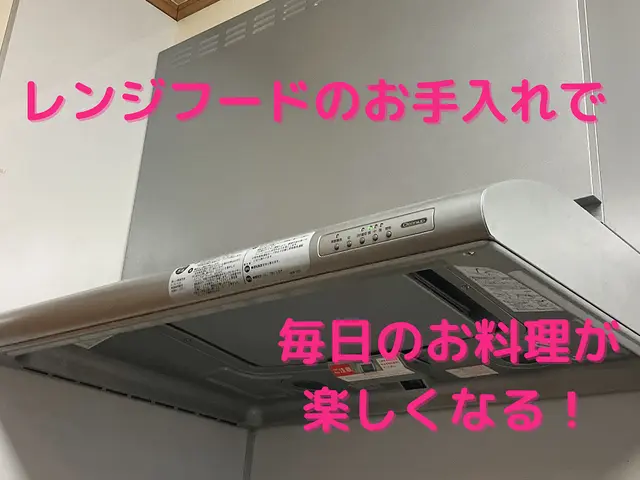 ☆在宅でも安心の女性スタッフ対応☆女性目線の丁寧な作業をいたします☆サービスの画像