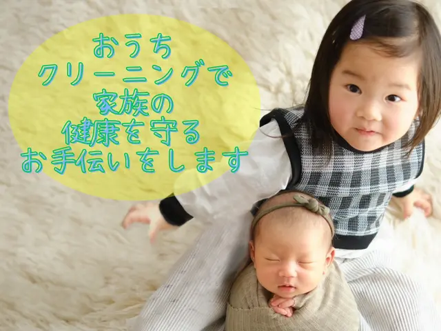 ☆在宅でも安心の女性スタッフ対応☆女性目線の丁寧な作業をいたします☆サービスの画像