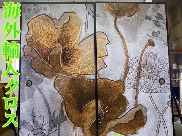 日本一の施工実績48万枚!高品質をお求めの方は弊社へご依頼下さい！ふすま専門サービスの画像