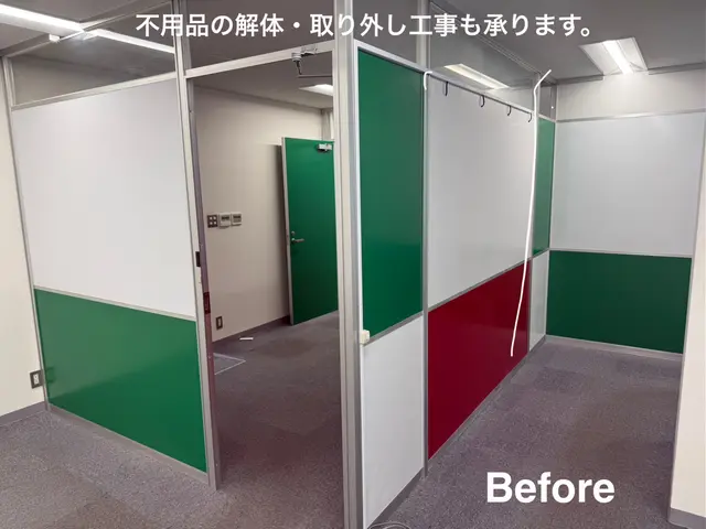 お客様のお力になります！経験と知識を活かして迅速丁寧に作業いたしますサービスの画像