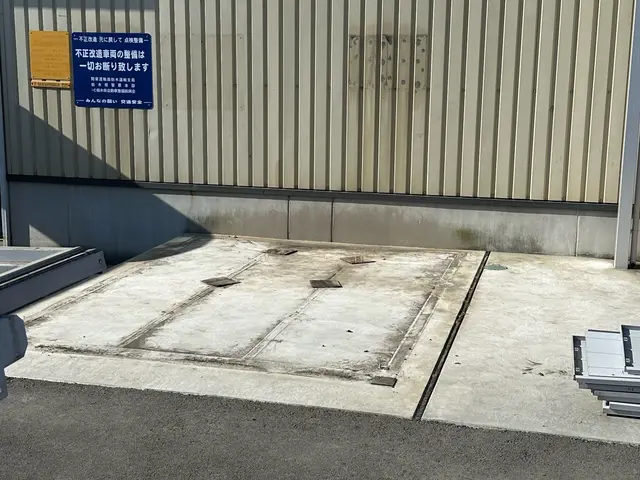 適した電動工具を用いて、　　　　　　　　丁寧にしっかり作業致します。サービスの画像