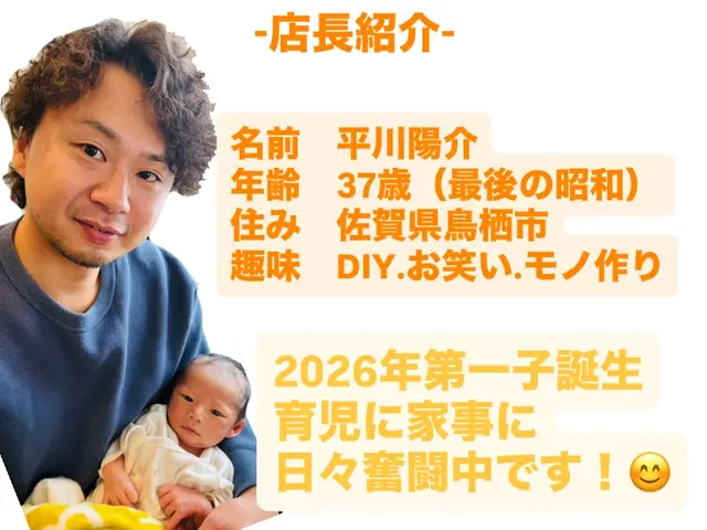 ◆佐賀県エアコン口コミ件数No.1天然洗剤でお子様ペットも安心安全◆完全分解対応サービスの画像