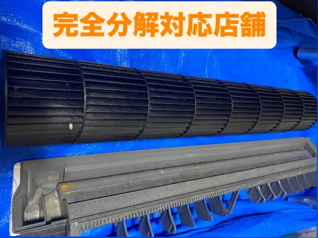 佐賀県エアコン口コミ件数No. 1★天然洗剤でお子様も安心安全★　★完全分解対応サービスの画像