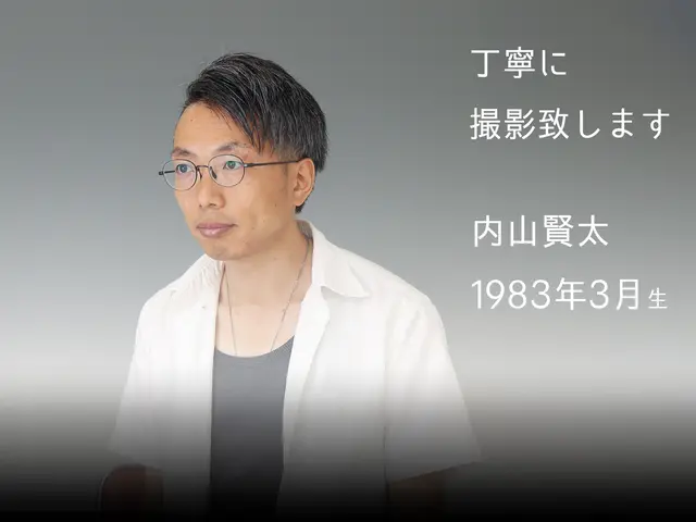 13年の実績で友人同士のワイワイシーンも自然に！低料金・長時間で思い出を残します