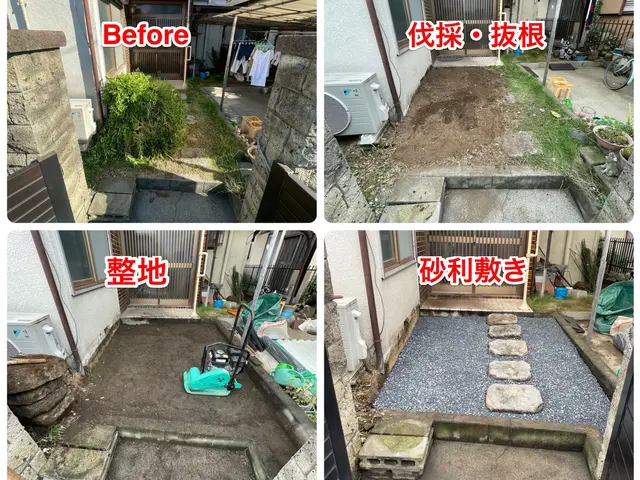 ☆ご好評につき2月末迄☆基本見積もりから-10%☆1本からOK！満員締切ですょ♪サービスの画像