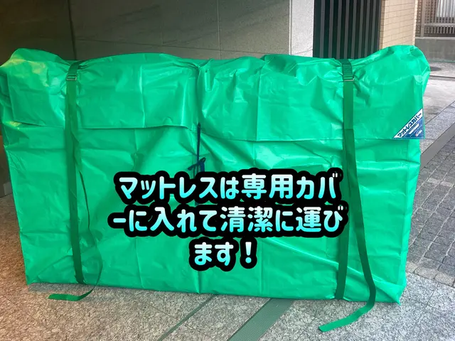 ☆口コミ数が信頼の証☆選ばれるには理由があります☆丁寧な作業を心掛けてます！サービスの画像