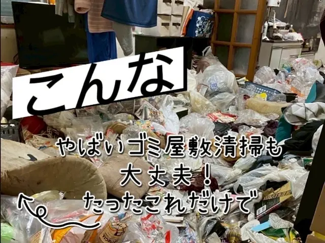 SNSで主に活動中です。219万人越えで芸能人さんも多数仕事を頂いております！！サービスの画像