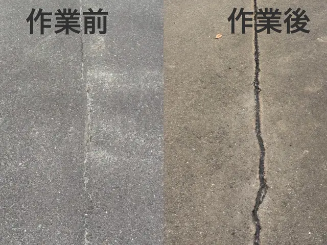 ひび割れ、陥没直します。是非当店へお問い合わせください。サービスの画像