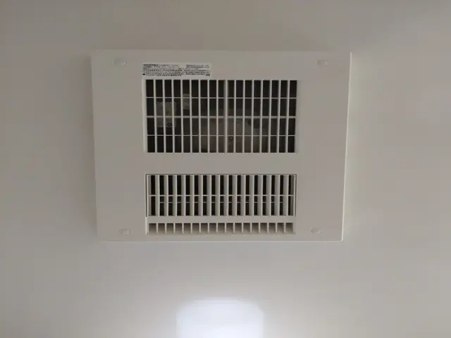 ★東京都の市部エリアとその周辺★埼玉県一部エリア★電気工事士がお伺い！★サービスの画像