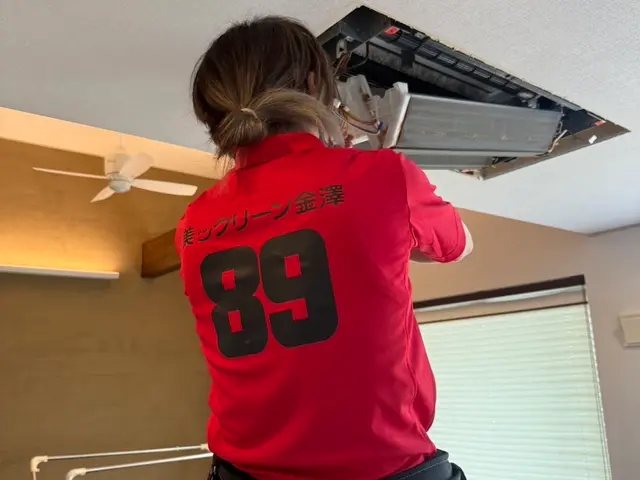 美ックリーン金澤富山店オープン記念／30,000→28,000円抗菌天然洗剤無料サービスの画像