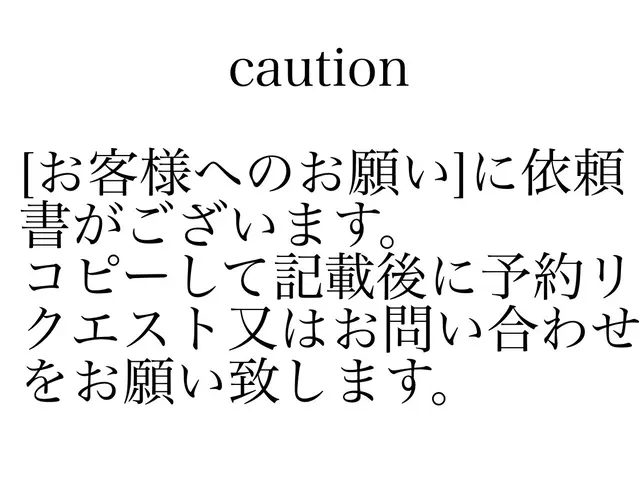 ☆AC取り付けで取り外し+処分セットが0円☆ 大手ハウスメーカー23年の安心施工サービスの画像